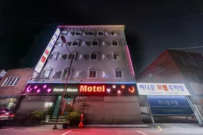 Daegu Dongseong-ro Honeymoon - Image 4