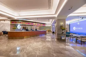 Manxin Hotel Haikou Guomao Center - Image 4