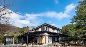 箱館山麓大空荘 - Image 5