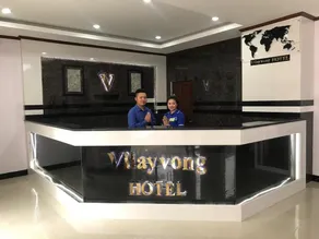 Vilayvong Hotel, Vang Vieng - Image 4