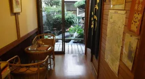 Uokagi Ryokan - Image 3