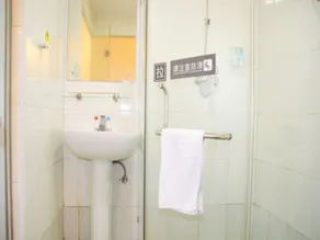 OKDAY Hotel Hengyang Nanhua University Jiefang Xi Road - Image 2
