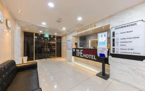 Gunsan THE BRIDGE HOTEL - Image 3