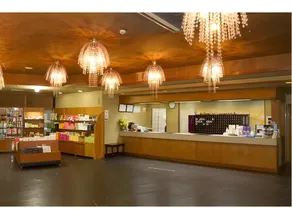 Itoen Hotel Atagawa - Image 3