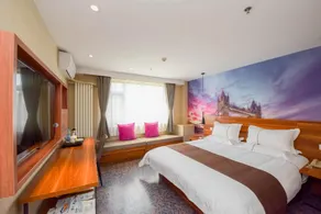 Youjia Inn Shijiazhuang Xinhua - Image 2