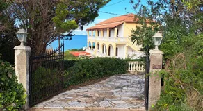 Aurora Beach House - Image 3