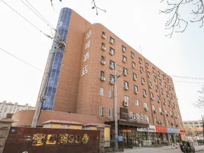 James Joyce Coffetel Qingdao Taidong Pedestrian Street Yingkou Road - Image 4
