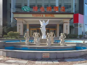 Vienna Hotel Shandong Zaozhuang Qingtan Road - Image 2