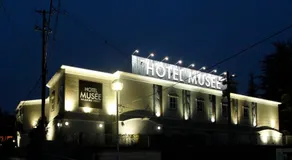 HOTEL MUSEE Rifu -Adult Only- - Image 3