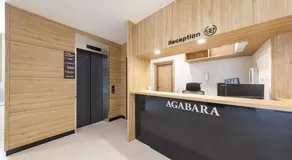 Agabara Gangneung - Image 4