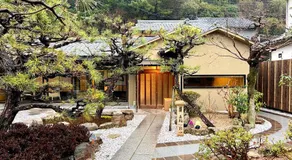 宮島 Shinwa - Image 5
