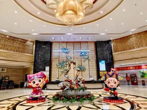 China Yao Du Hotel - Image 2