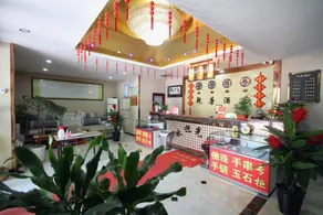 Qiantang Holiday Hotel (Qianxian High-speed Railway Station Branch) - Image 3