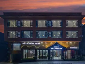 Yunshu Guyue Tangchi Hotel - Image 5