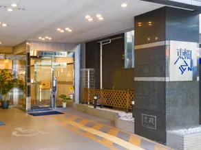 Toyoko Inn Tokyo Kamata Higashi-guchi - Image 4