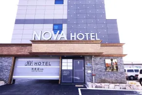 NOVA Hotel - Image 4