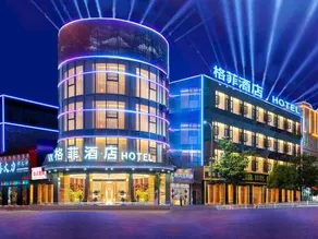 VX Hotel (Suining Renmin Yiyuan Xingmei Shopping Plaza) - Image 2