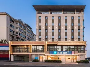HanTing Hotel (Qingdao Ningxia Road Subway Station) - Image 4