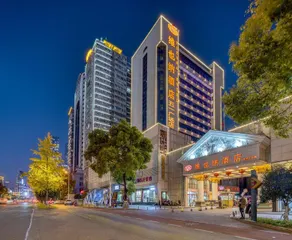 Vienna Hotel Changsha Furong Middle Road Wuyi Square - Image 4