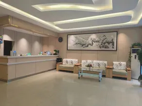 Four Seasons Hotel (Linpan Drilling Company Xinyuan District Branch) - Image 3