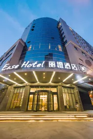 Ease Hotel Zhi (Wuhan Guanggu Plaza Yangjiawan Subway Station) - Image 5
