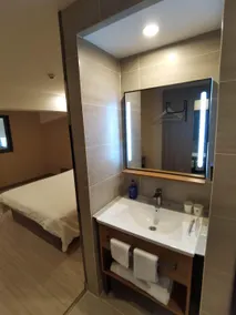 Elan hotel Hotel - Nanjing Zhongshan Mausoleum Scenic Area South Technology - Image 4