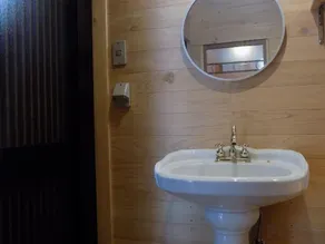 KOMINKA HAKUBA - Image 3