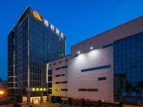 Xi cheng Hotel - Image 2