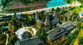 Guyun Langqiao Holiday Hotel - Image 2