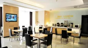 City Comfort Inn Jingmen Zhongjian Jinxiang Square - Image 4