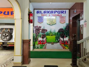 Hotel Alakapuri - Image 3
