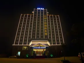 Lavande Hotel·Sihui Dawang - Image 5
