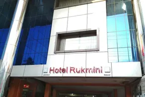 Hotel Rukmini - Image 2