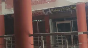 Hotel Kabir - Image 3