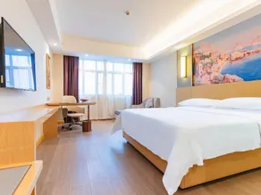 Vienna Hotel Hunan Zhuzhou Lvkou - Image 5
