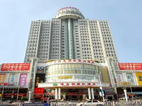 Vienna International Hotel Beihai Beibuwan Square Branch - Image 5
