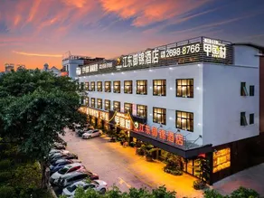 Jiangdong Yujin Holiday Hotel (Dongguan Gedi Metro Station) - Image 3