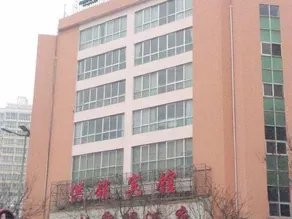 Yuzhong GongXiao Hotel - Image 3