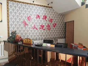 Yizhen Express Hotel - Image 3