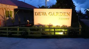 Deva Garden Resort - Image 2
