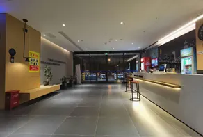 Super 8 Selected Hotel (Anyang Vocational Nursing College New No.1 Middle School Branch) - Image 4