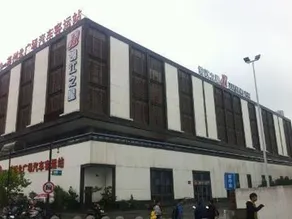 Jinjiang Inn Suzhou Railway Station North Square - Image 2