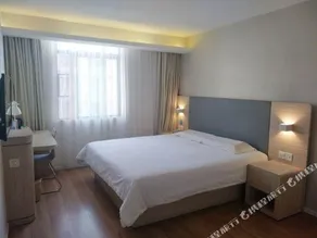 Hanting Hotel Qionghai Pedestrian Street Branch - Image 2