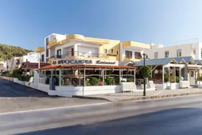 Hippocampus Boutique Hotel - Image 5