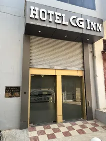 Hotel CG INN - Image 5