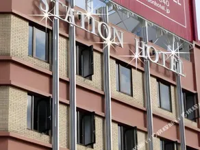 Imabari Station Hotel - Image 2