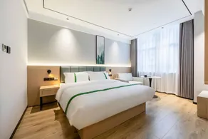 GreenTree Inn (Yiyang Lingshan Avenue Branch) - Image 2