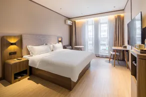 Hanting Hotel Hai'an Wenfeng Great World - Image 2