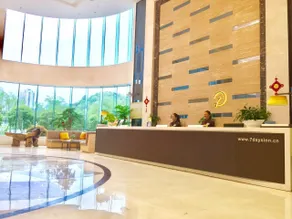 IU Hotels·Guiyang North Station Century City Exhibition Center - Image 5