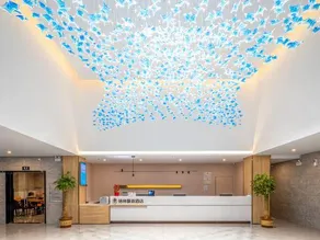 GreenTree Inn Express Hotel (Changjiang Avenue) - Image 2